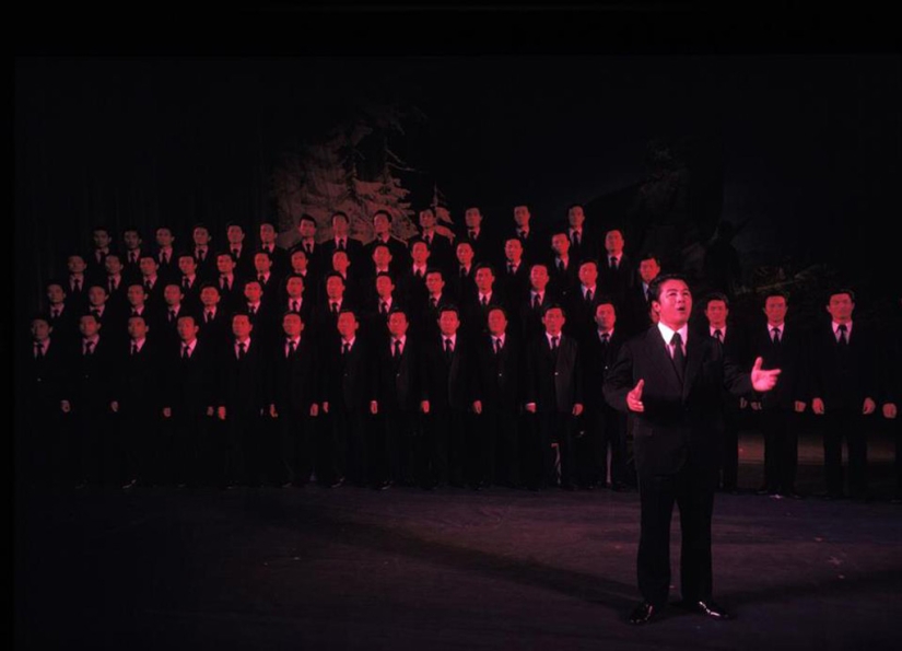 Corea del Norte en el período de 1979 a 1987