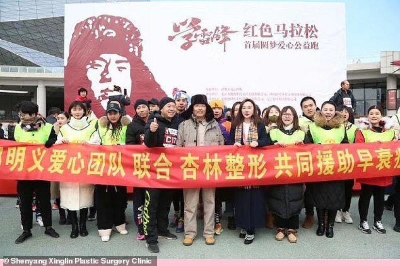 De abuela a niña: una mujer china de 15 años con rostro de anciana se sometió a una cirugía De abuela a niña: una mujer china de 15 años con rostro de anciana se sometió a una cirugía