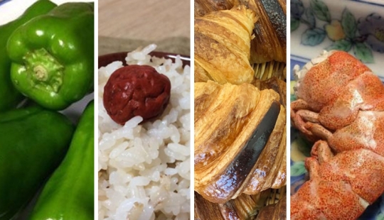 ¿De qué están hechos estos productos? ¡No lo vas a creer!