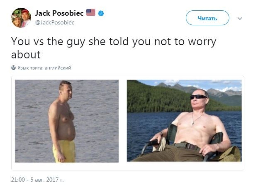 Del "Cangrejo Putin" a "Pyni": se llevará a cabo una exposición de memes con el presidente en Moscú Del "Cangrejo Putin" a "Pyni": se llevará a cabo una exposición de memes con el presidente en Moscú