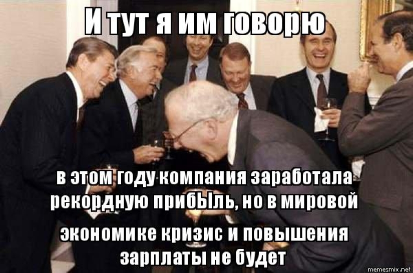 Devuélveme mi 2008: ¿fue realmente hace 10 años? Devuélveme mi 2008: ¿fue realmente hace 10 años?