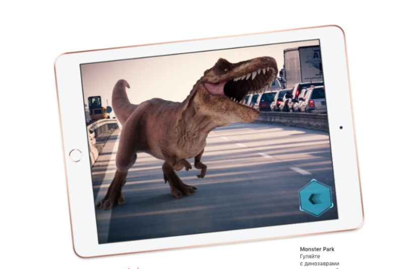 Dissect frogs and do homework in virtual reality: what the new iPad for schoolchildren can do Dissect frogs and do homework in virtual reality: what the new iPad for schoolchildren can do