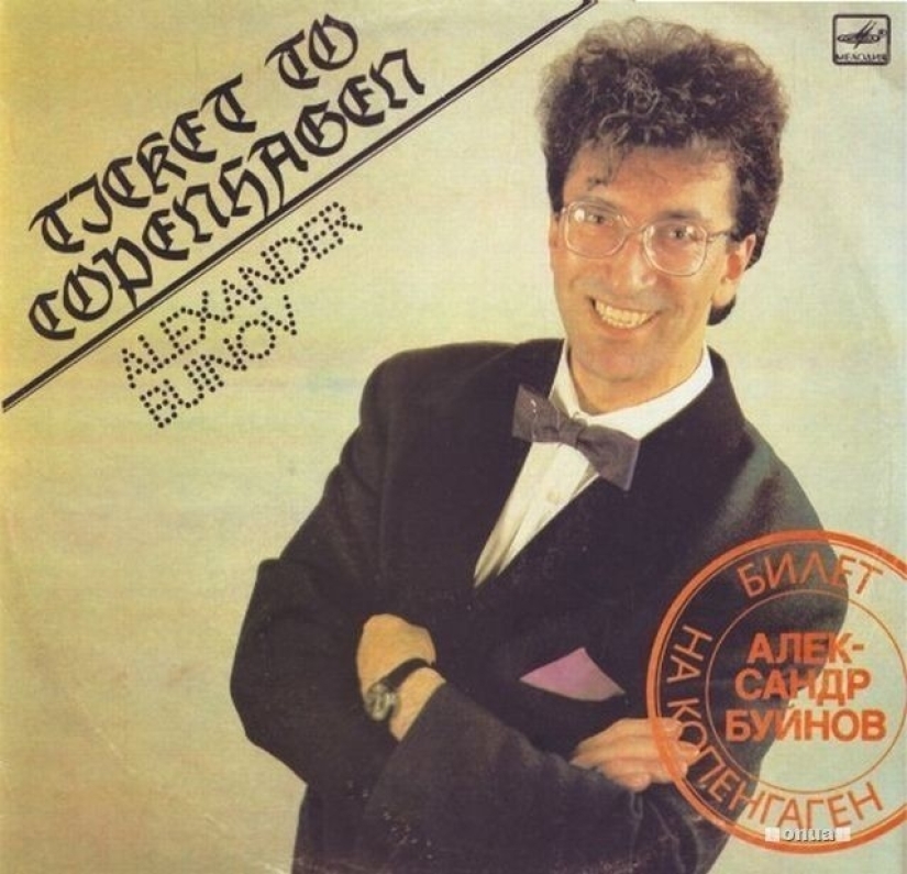 Divertidas portadas de álbumes de músicos soviéticos