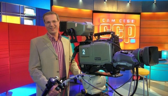 "Do I always take a video camera with me?": "The director himself" closes after 28 years of existence