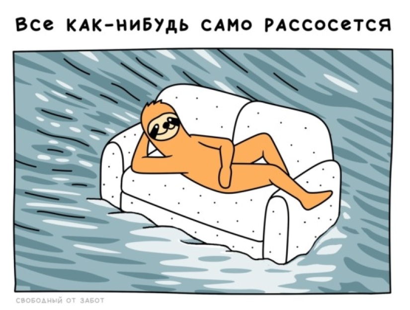 Do you recognize yourself? The author of the meme about the orange sloth continues to delight with his works about mother laziness