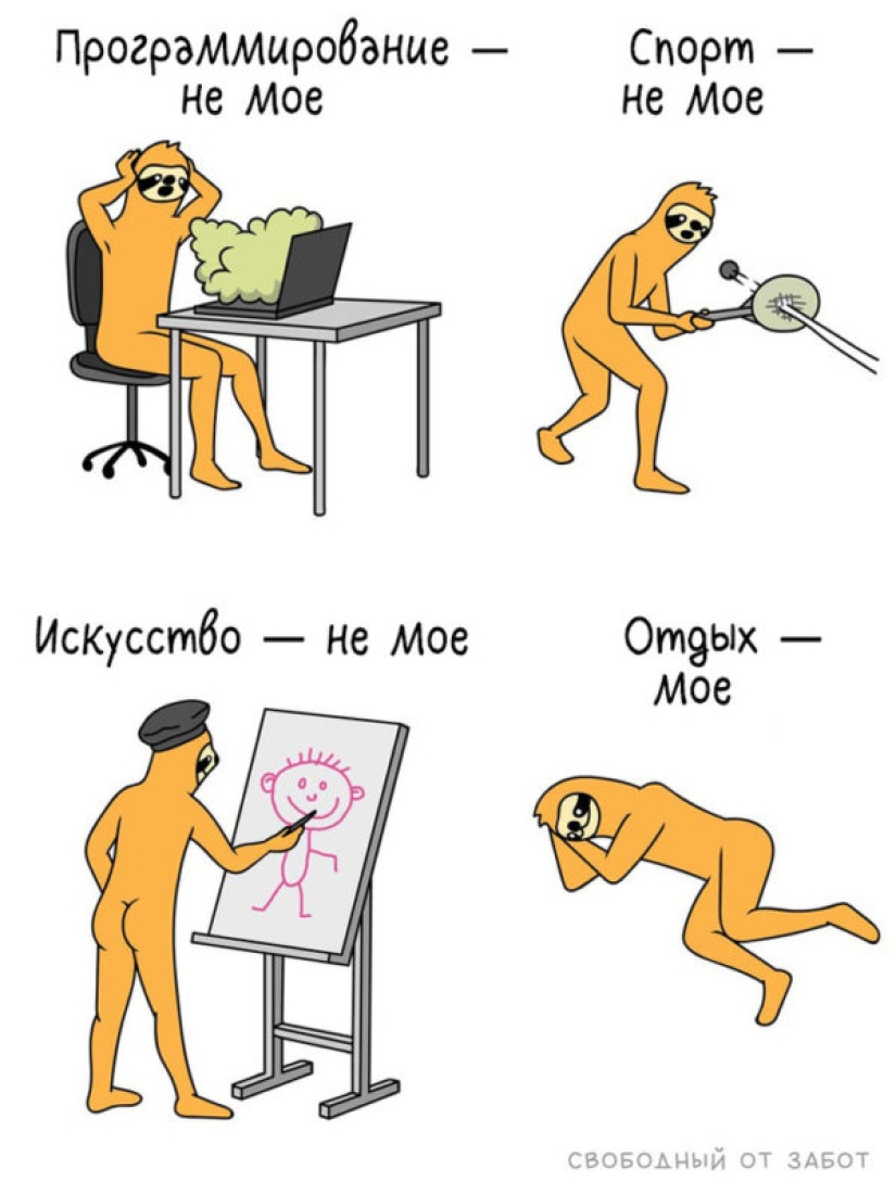 Do you recognize yourself? The author of the meme about the orange sloth continues to delight with his works about mother laziness