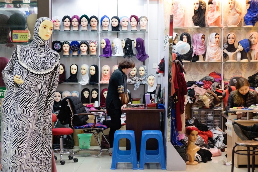 Do you see the inscription "Made in China"? Almost certainly the product is made in this city