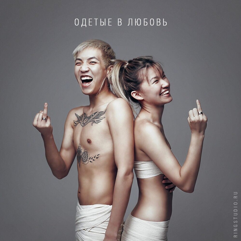 "Dressed in Love": a photo project showing that marriage does not destroy individuality, but strengthens it "Dressed in Love": a photo project showing that marriage does not destroy individuality, but strengthens it