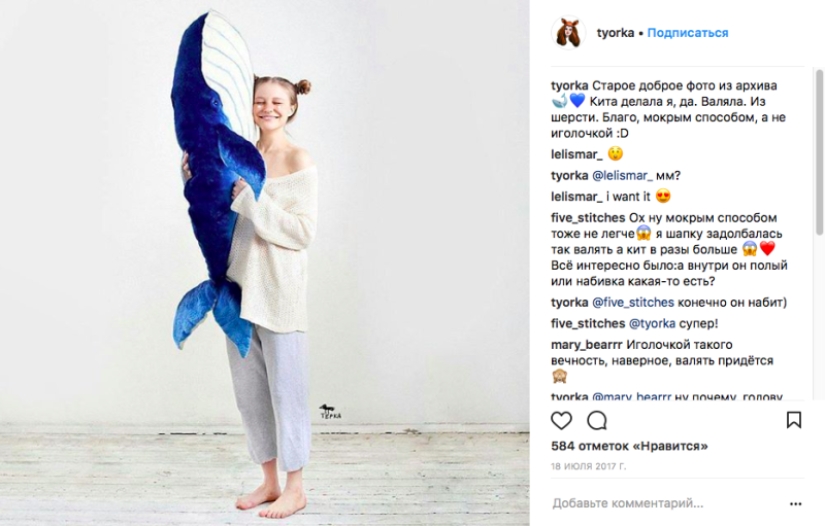 Dump for love: juguetes que te salvarán de la soledad