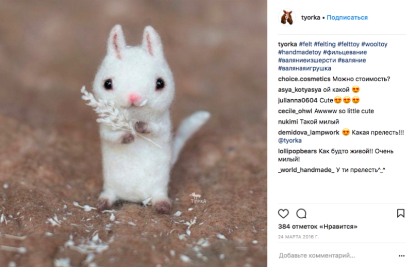 Dump for love: juguetes que te salvarán de la soledad