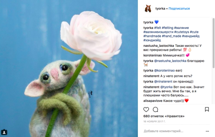 Dump for love: juguetes que te salvarán de la soledad