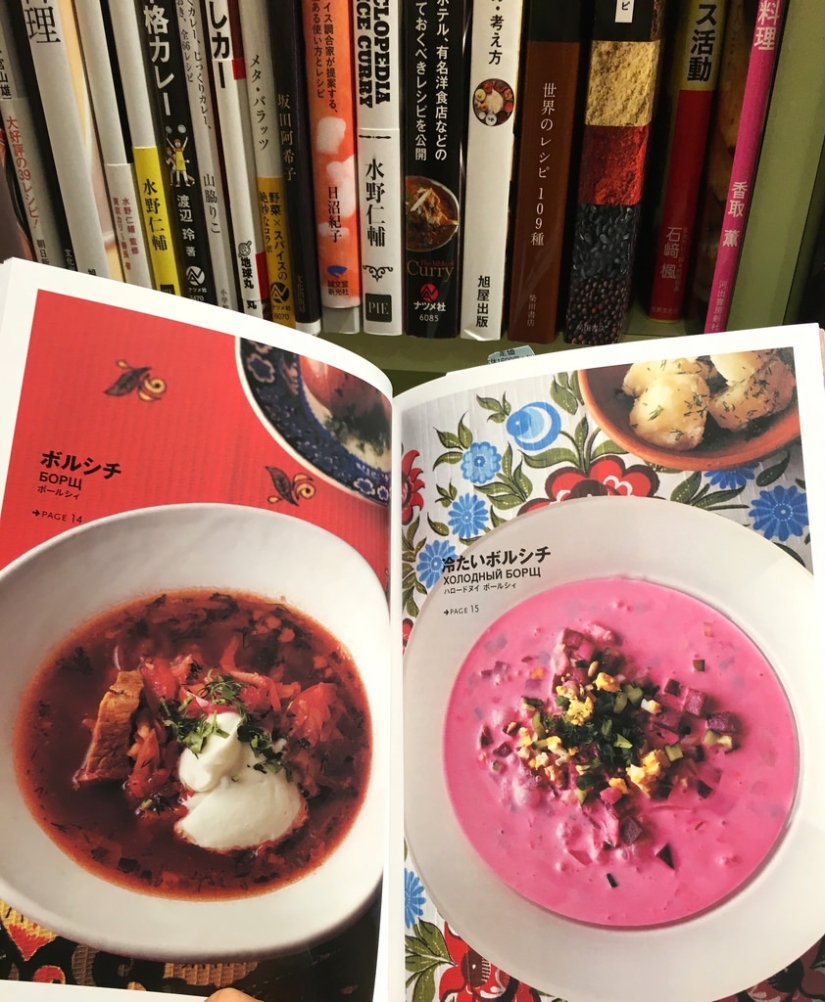 Dzakuuski: Russian cuisine in the Japanese edition Dzakuuski: Russian cuisine in the Japanese edition