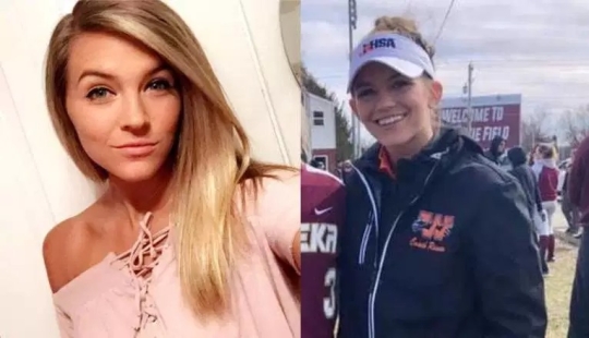 Educación sexual: un maestro de educación física de Illinois fue arrestado por seducir a un estudiante Educación sexual: un maestro de educación física de Illinois fue arrestado por seducir a un estudiante