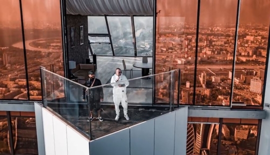 El clip de Goof y Timati sobre Moscú recibió un millón de disgustos. Y este es un récord de YouTube ruso!