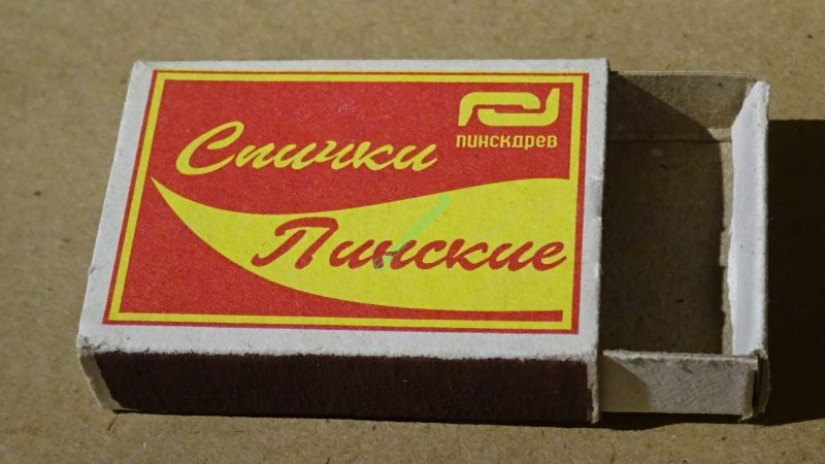 El fin de la era de los fósforos: una fábrica de fósforos cierra en Bielorrusia después de 127 años de funcionamiento