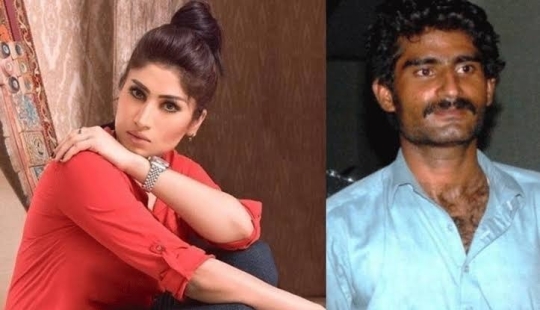 El hermano de la "Kim Kardashian paquistaní" fue condenado a cadena perpetua por el asesinato de su hermana El hermano de la "Kim Kardashian paquistaní" fue condenado a cadena perpetua por el asesinato de su hermana