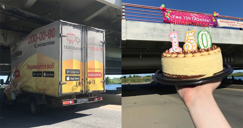 El legendario "puente de la estupidez" de San Petersburgo celebró su aniversario — la Gacela número 150 se estrelló contra él