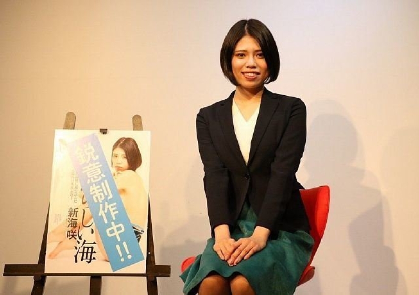 El nadador japonés Miku Kojima dejó el deporte para dedicarse a la industria del porno