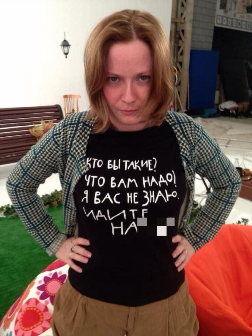 El nuevo Ministro de Cultura y el viejo meme: la camiseta de Olga Lyubimova El nuevo Ministro de Cultura y el viejo meme: la camiseta de Olga Lyubimova