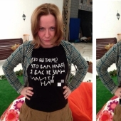 El nuevo Ministro de Cultura y el viejo meme: la camiseta de Olga Lyubimova