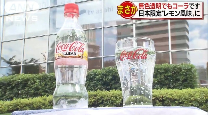 El que bebió el camarada Zhukov: los japoneses lanzaron una Coca-Cola transparente
