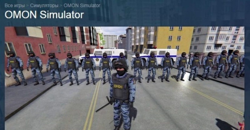 El simulador de policía antidisturbios se ha convertido en la novedad de juego más discutida
