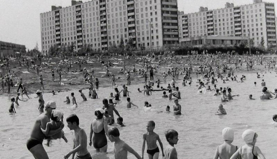 El suroeste de Moscú en la década de 1970