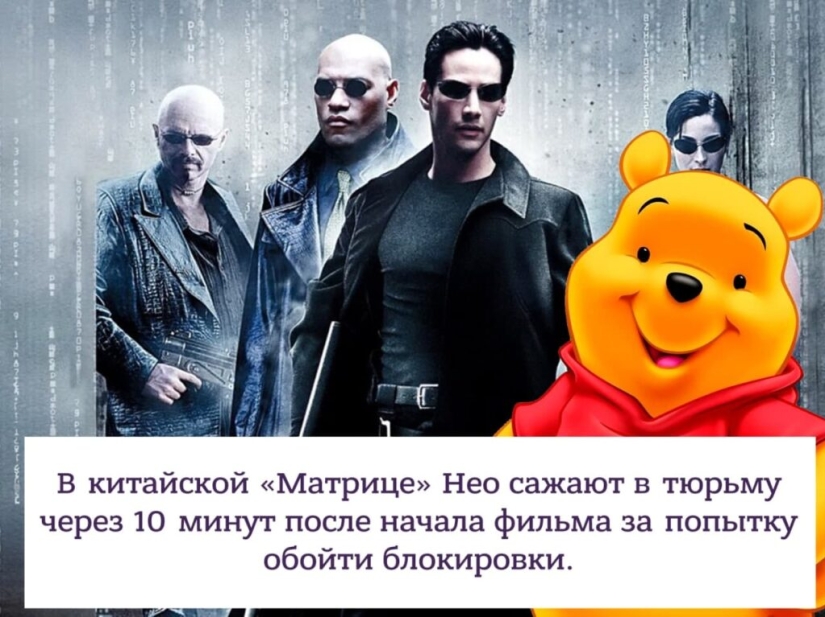 En China, el final de la película "Fight Club" ha cambiado. Los usuarios irrumpen en memes