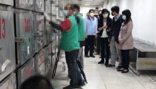 En Taiwán, los conductores ebrios son castigados con servicio comunitario en la morgue