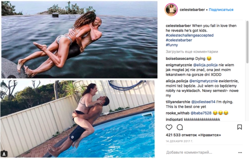 Encuentra cinco diferencias: 3 millones de suscriptores están encantados con las parodias de la comediante Encuentra cinco diferencias: 3 millones de suscriptores están encantados con las parodias de la comediante