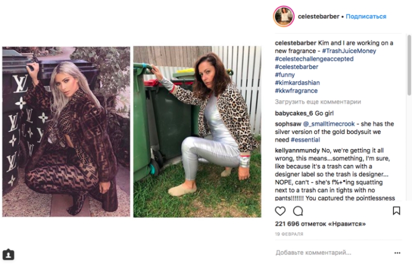 Encuentra cinco diferencias: 3 millones de suscriptores están encantados con las parodias de la comediante Encuentra cinco diferencias: 3 millones de suscriptores están encantados con las parodias de la comediante