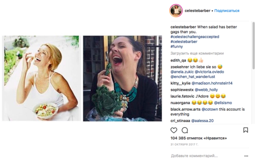 Encuentra cinco diferencias: 3 millones de suscriptores están encantados con las parodias de la comediante Encuentra cinco diferencias: 3 millones de suscriptores están encantados con las parodias de la comediante