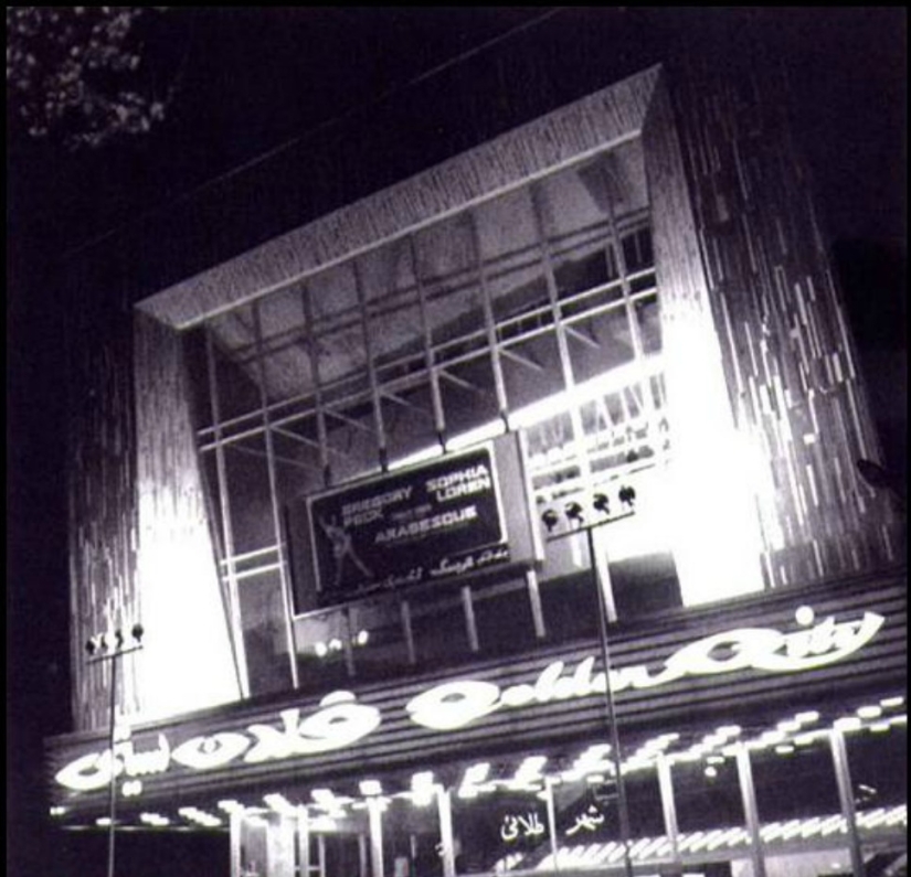 Érase una vez en Teherán: 20 fotos del Irán pre-revolucionario que te sorprenderán