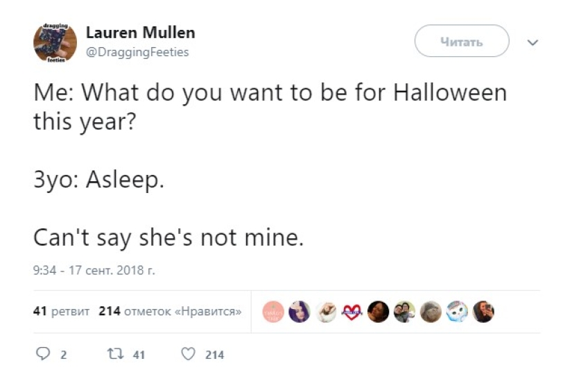 "Eres papá. Compras un globo en el parque por 35 dólares": Los tweets de los padres que te harán apreciar la anticoncepción "Eres papá. Compras un globo en el parque por 35 dólares": Los tweets de los padres que te harán apreciar la anticoncepción