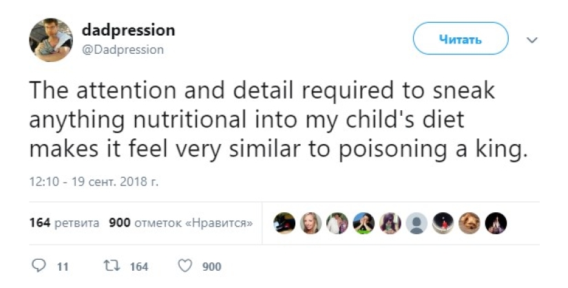 "Eres papá. Compras un globo en el parque por 35 dólares": Los tweets de los padres que te harán apreciar la anticoncepción "Eres papá. Compras un globo en el parque por 35 dólares": Los tweets de los padres que te harán apreciar la anticoncepción