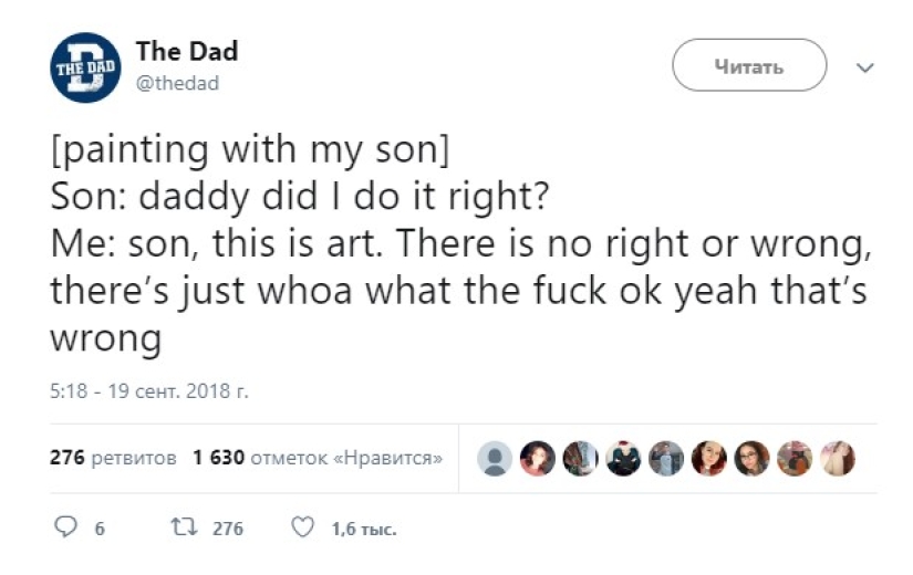 "Eres papá. Compras un globo en el parque por 35 dólares": Los tweets de los padres que te harán apreciar la anticoncepción "Eres papá. Compras un globo en el parque por 35 dólares": Los tweets de los padres que te harán apreciar la anticoncepción