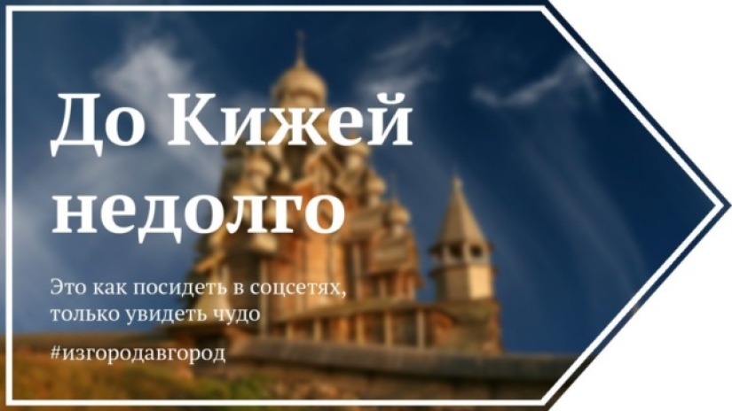 Es como estar sentado en Internet, solo viajar: consejos motivadores para adictos a Internet Es como estar sentado en Internet, solo viajar: consejos motivadores para adictos a Internet