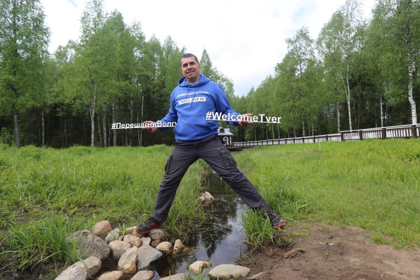 Expedition "Step over the Volga": go back to the origins to find the right path