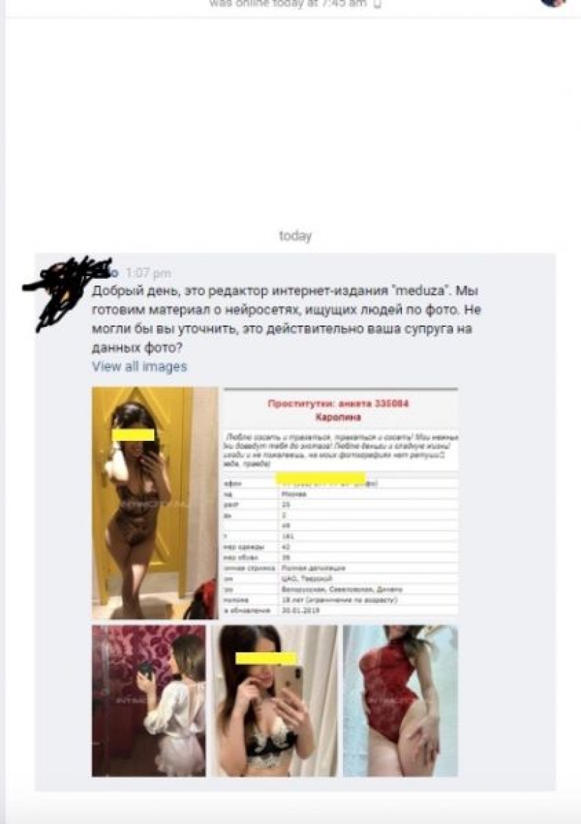 "Exposing prostitutes": SearchFace led to mass harassment of girls on social networks "Exposing prostitutes": SearchFace led to mass harassment of girls on social networks