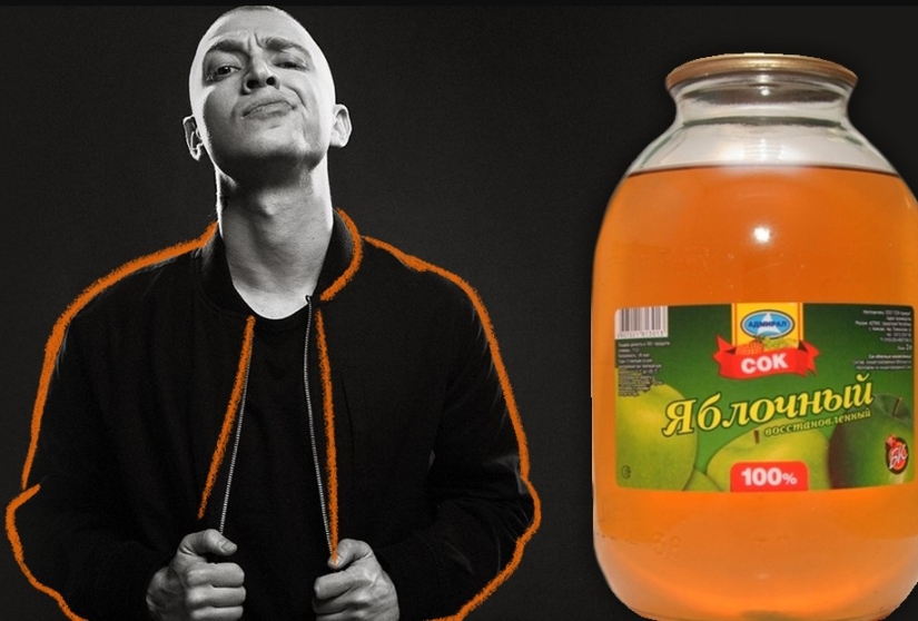 Face — carrot juice, Oxymiron — apple juice: the girl compared famous rappers with juices Face — carrot juice, Oxymiron — apple juice: the girl compared famous rappers with juices