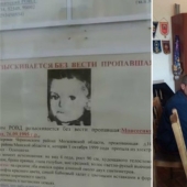 Family from Belarus reunited with missing daughter 20 years after her disappearance