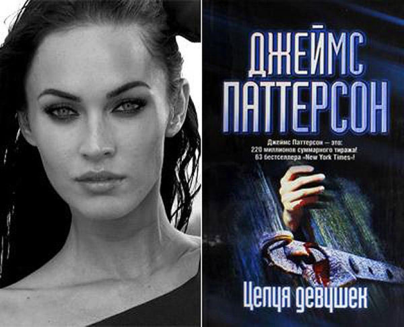 Favorite books of famous people Favorite books of famous people