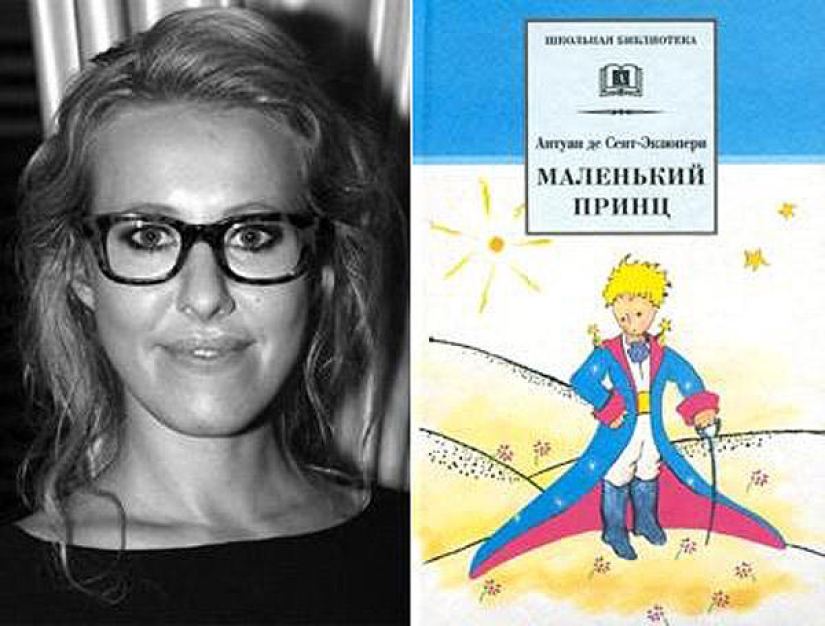 Favorite books of famous people Favorite books of famous people