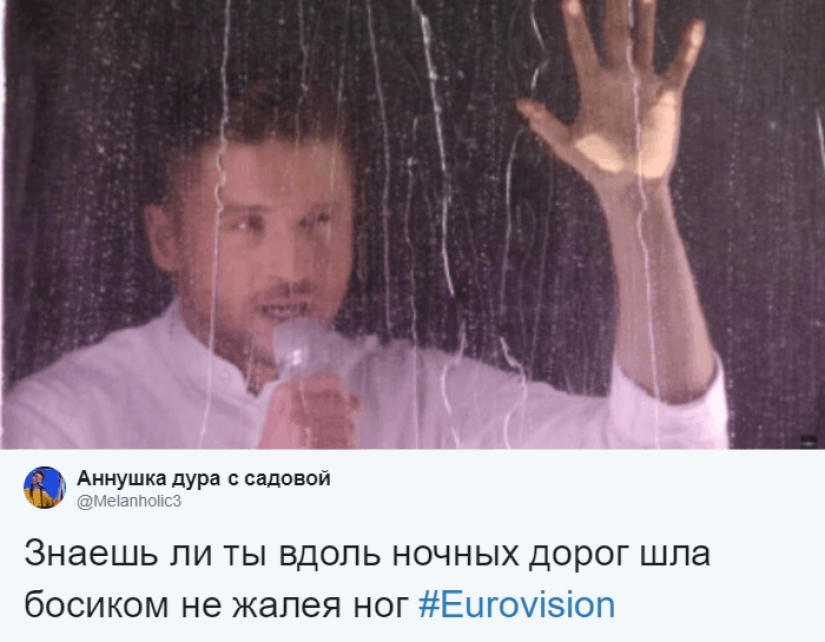 Final de Eurovisión 2019: Holanda ganó, Lazarev se convirtió en el tercero