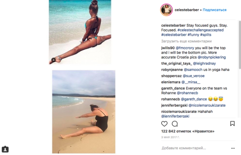 Find five differences: 3 million subscribers are delighted with the comedienne's parodies