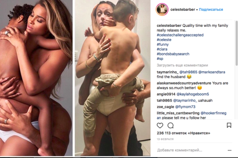 Find five differences: 3 million subscribers are delighted with the comedienne's parodies