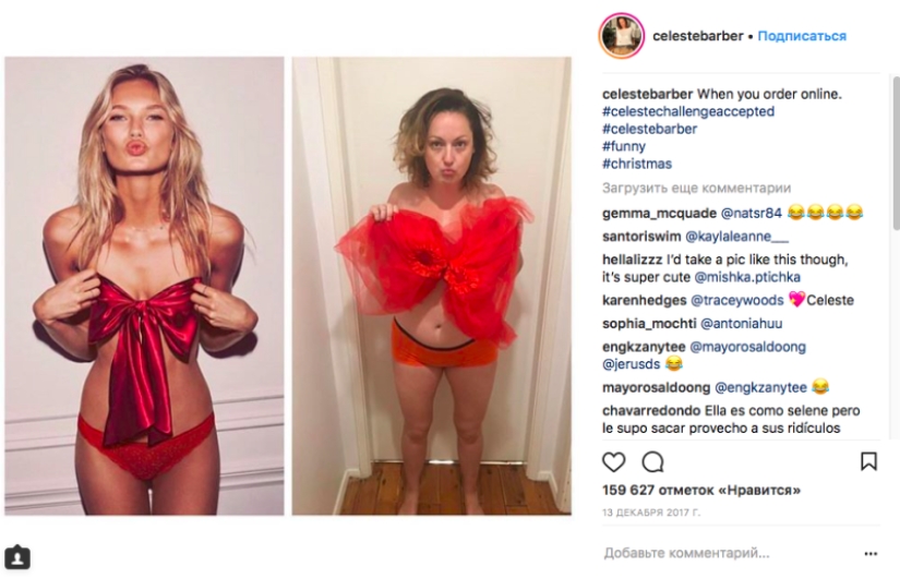 Find five differences: 3 million subscribers are delighted with the comedienne's parodies