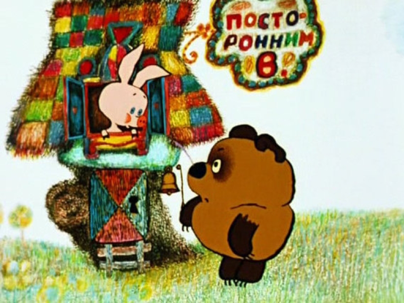 Five funny facts about Winnie the Pooh: how does the Soviet bear cub differ from the English original