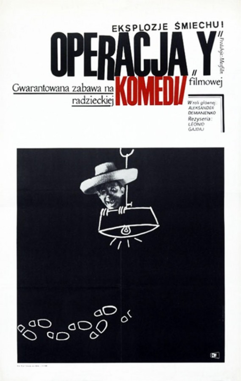 Foreign posters for Soviet films, balancing on the verge of genius and madness