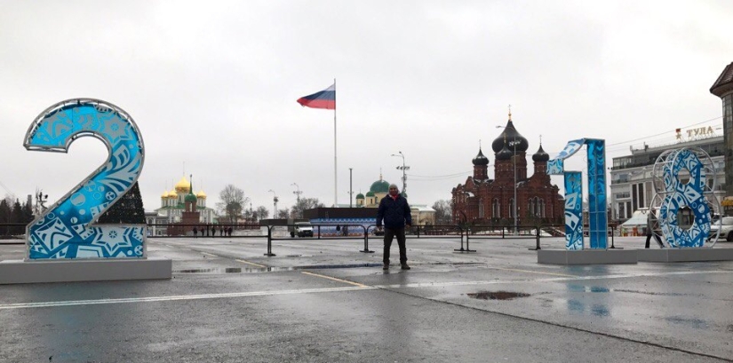 Fuego de nieve, o el Misterio del cero robado: "Temporada dorada con BipKar" en Tula Fuego de nieve, o el Misterio del cero robado: "Temporada dorada con BipKar" en Tula